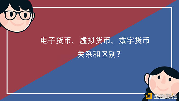 目前有哪几种数字货币-目前市场上有哪几种数字货币