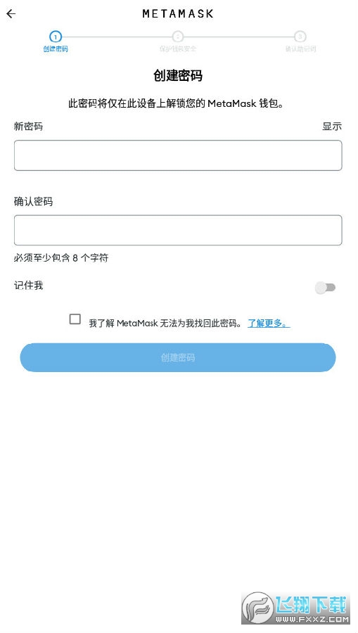 小狐狸钱包不能存BTC-小狐狸钱包不能存放TRC20usdt