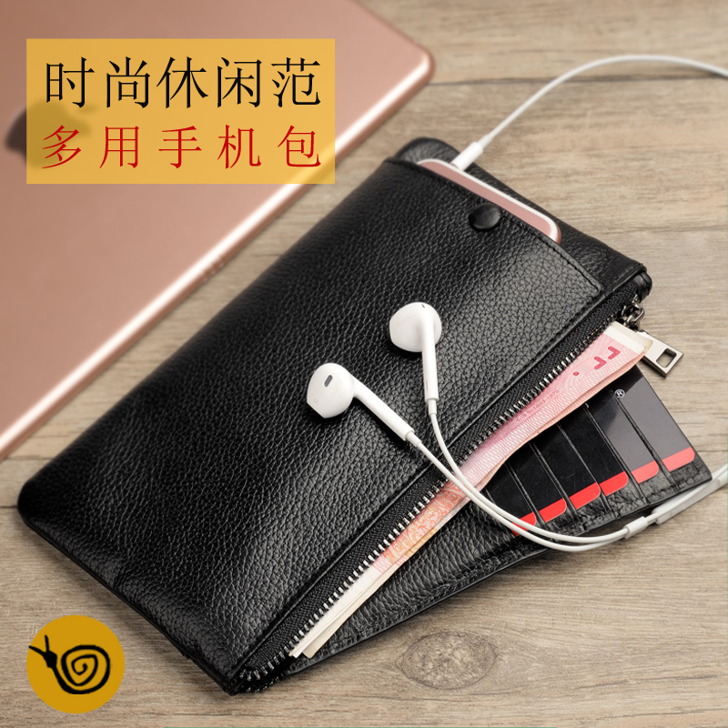 plus钱包2020今天的消息-plus钱包又要开了20207月份有新的报道吗?