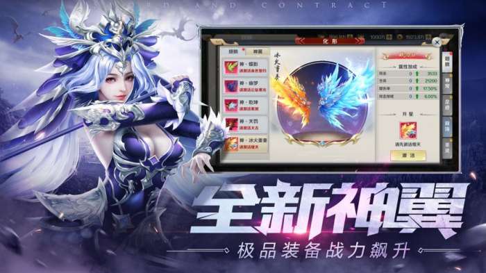 下载手游网站排行榜-手游下载排行榜2021前十名