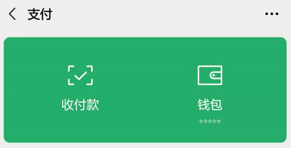小狐钱包官方下载app'-小狐钱包官方下载appiso版本