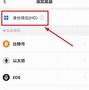 tp钱包下载-小米系统包官网下载