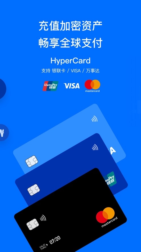 bitpie比特派钱包下载-比特派最新钱包50024版本