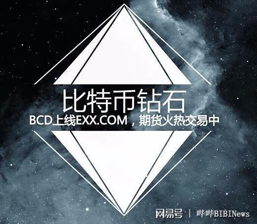 Usdt被盗-USDT被盗了查的到吗