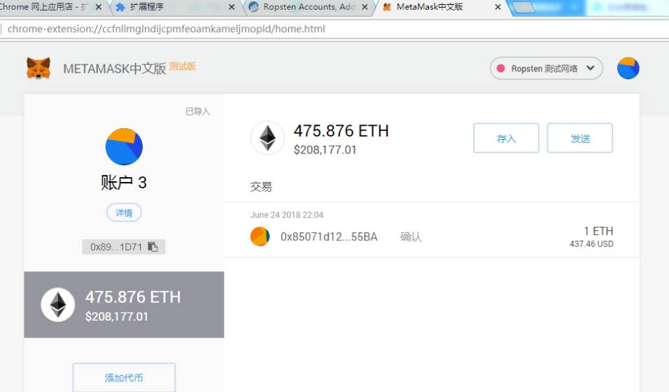 小狐狸钱包手机版怎么设置中文版本-小狐狸钱包手机版怎么设置中文版本的