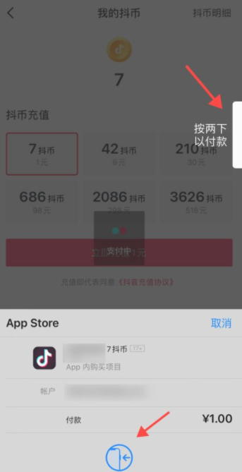 包含im钱包的币能直接转到tb钱包里吗?的词条