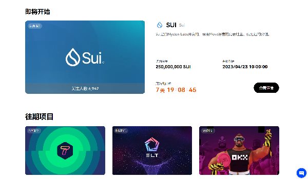 小狐狸钱包怎么提币-小狐狸钱包怎么提币到欧意