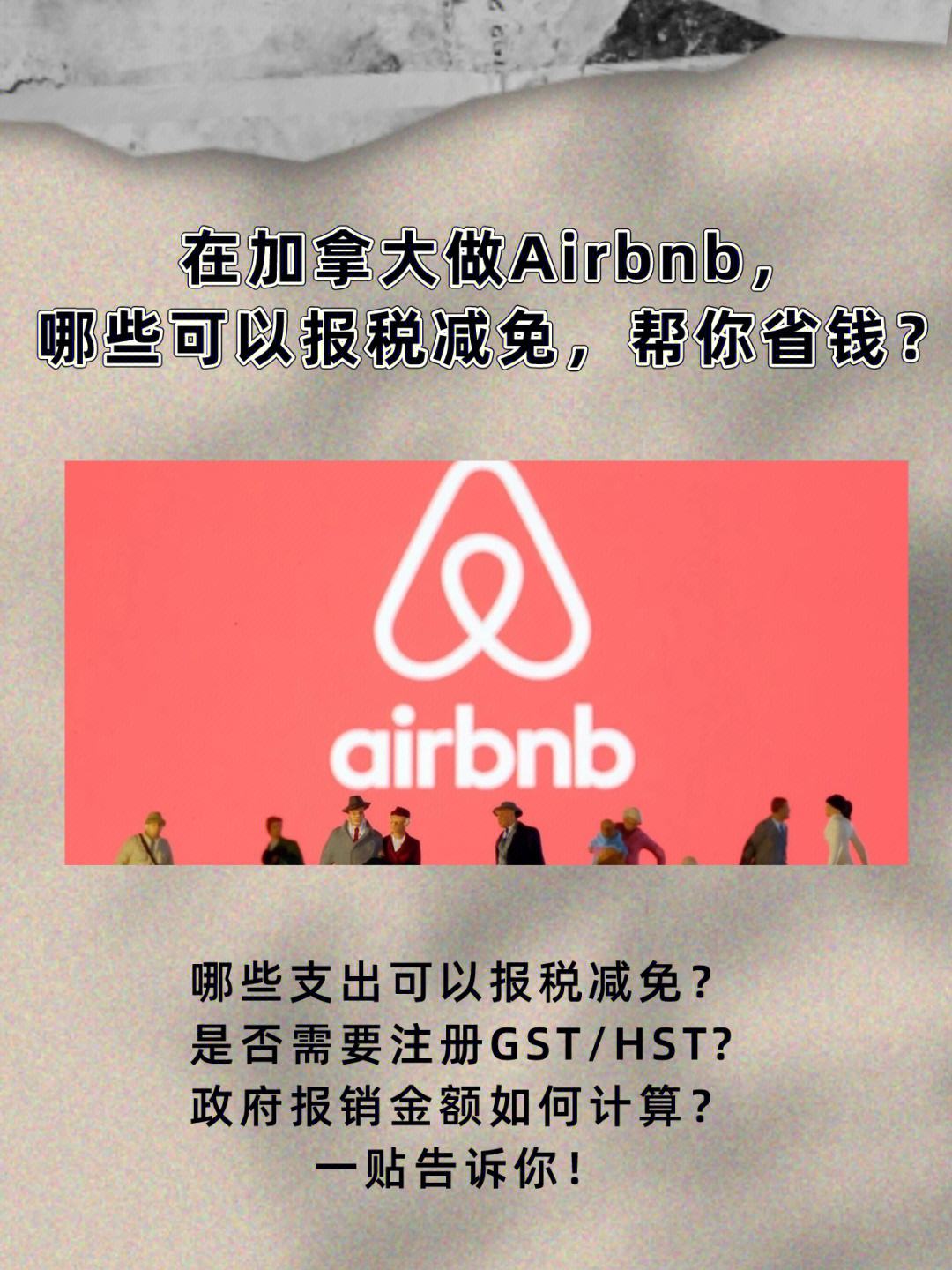 tp钱包如何充bnb-tp钱包如何充值bnb