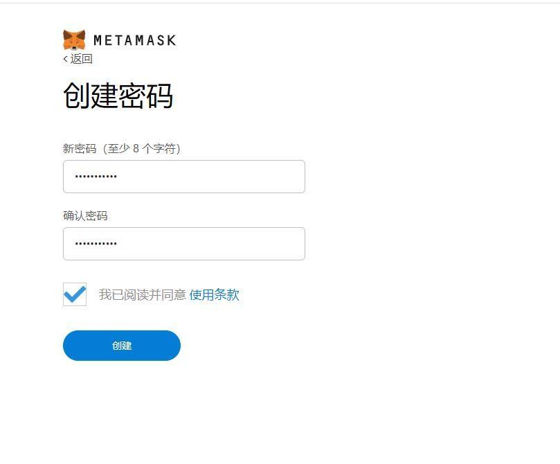 小狐狸钱包登录密码忘了怎么改-小狐狸钱包登录密码忘了怎么改回来