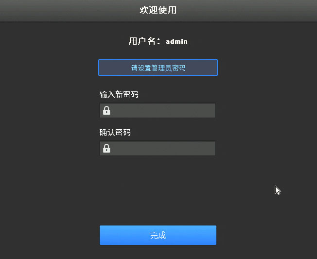 tp钱包密码忘记了-tp钱包被盗能不能被找回