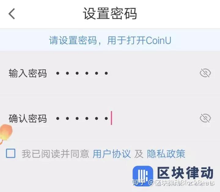 加密钱包推荐应用-加密钱包推荐应用怎么关闭
