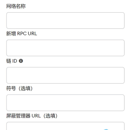 手机版小狐狸钱包使用教程-小狐狸钱包手机版怎么导入钱包