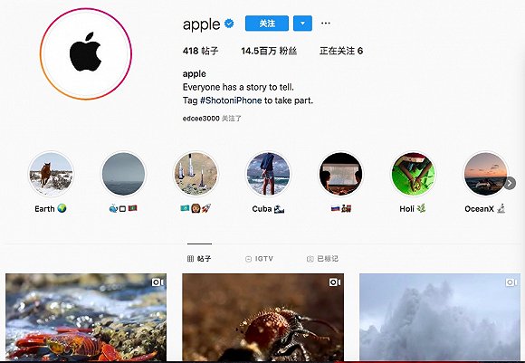 instagram下载苹果最新版-instagram下载苹果最新版本2023