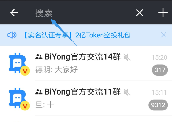 电报链接无法跳转-电报点链接一直转圈