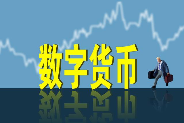 数字人民币什么时候全国使用-数字人民币什么时候全国使用,最新消息