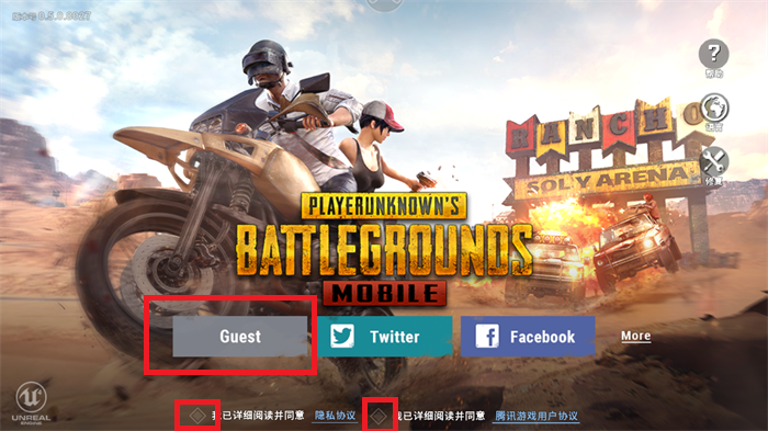pubg正版下载苹果手机-pubg地铁逃生下载苹果手机