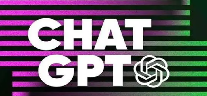 chatgpt中国-ChatGPT中国免费网页版在线