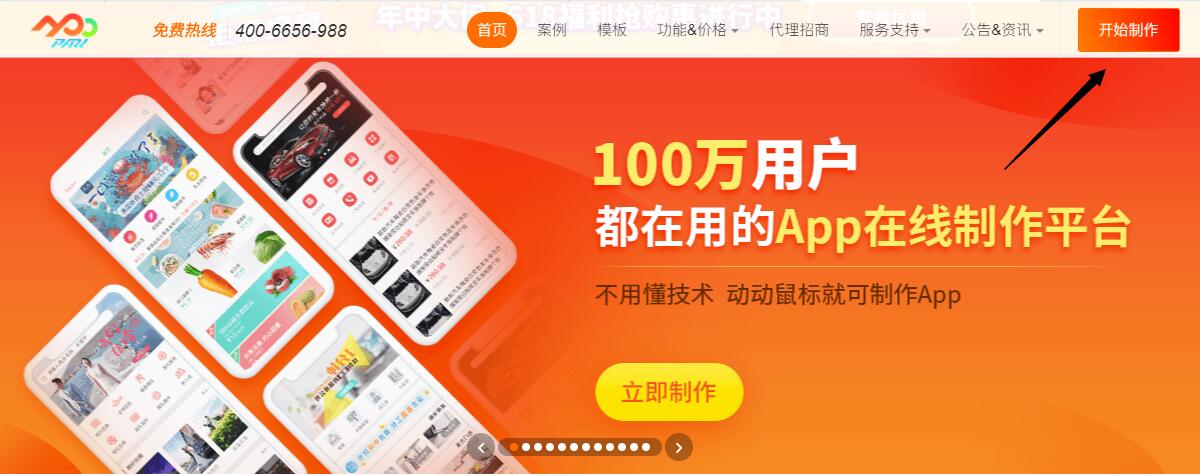 安卓开发api-安卓开发api31怎么把文件储存到外部