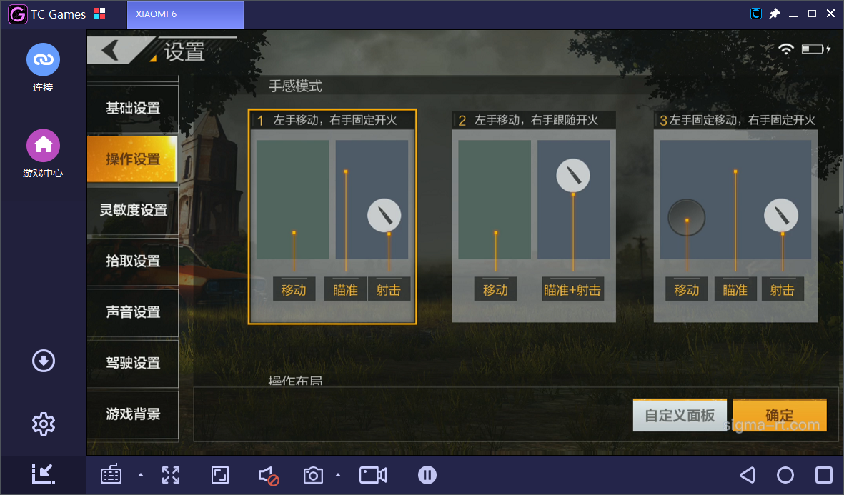 anyconnect设置教程安卓-anyconnect app怎么用