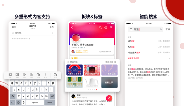 乌托邦怎么设置付费-乌托邦替夫还债播客视频