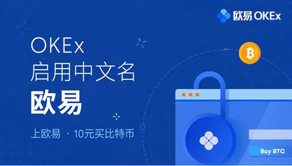 usdt钱包app-usdt钱包app不能用