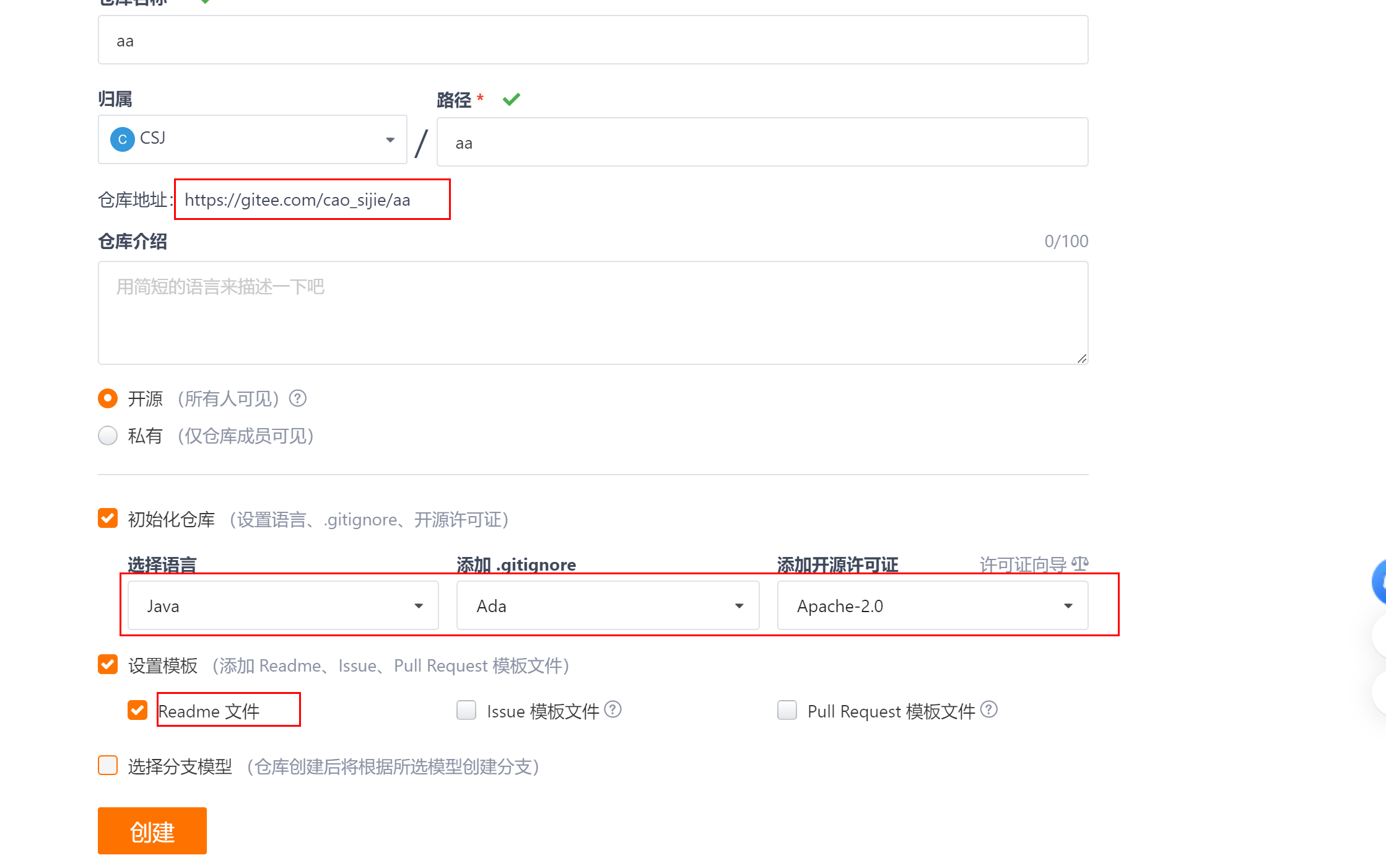 token过期了怎么处理-应用宝token过期了怎么处理