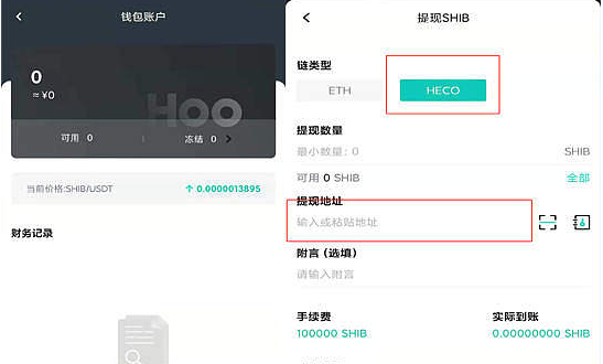 tp钱包如何充值bnb-tp钱包如何充值bnb视频