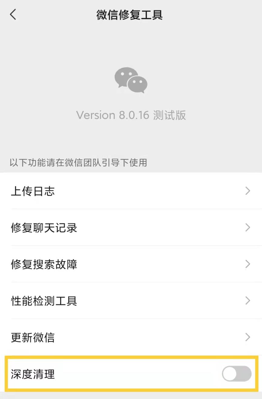 一个手机号2个微信-一个手机号2个微信怎么弄