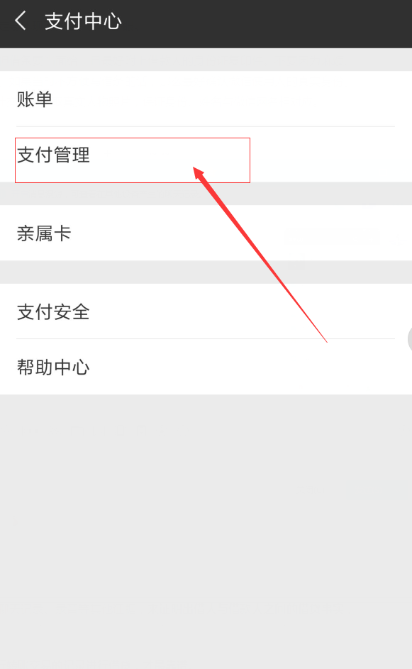 tp钱包转错了怎么办-tp钱包trx转错地址怎么退回