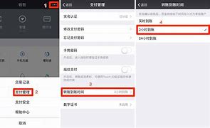 imtoken转账迟迟没到账-imtoken钱包转账多久到账