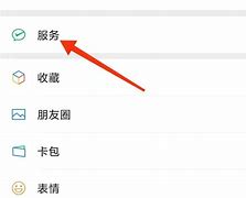 imtoken转账迟迟没到账-imtoken钱包转账多久到账