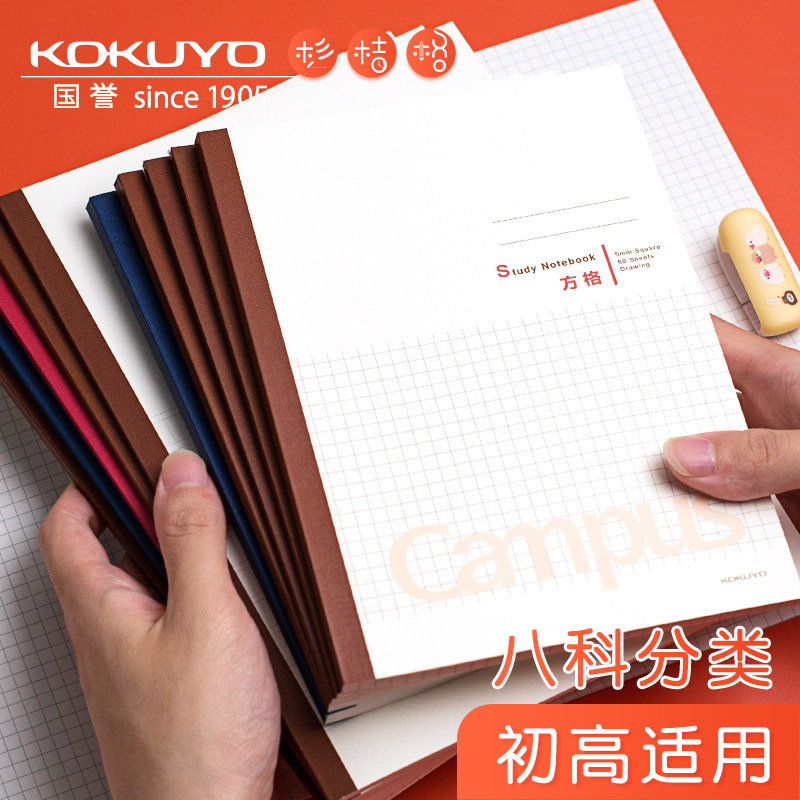 钱包英语-钱包英语怎么读wallet