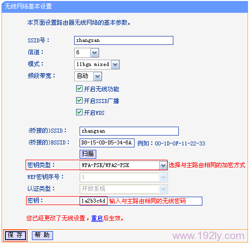 关于tp钱包密码忘记了,也没有记助词怎么找目的信息