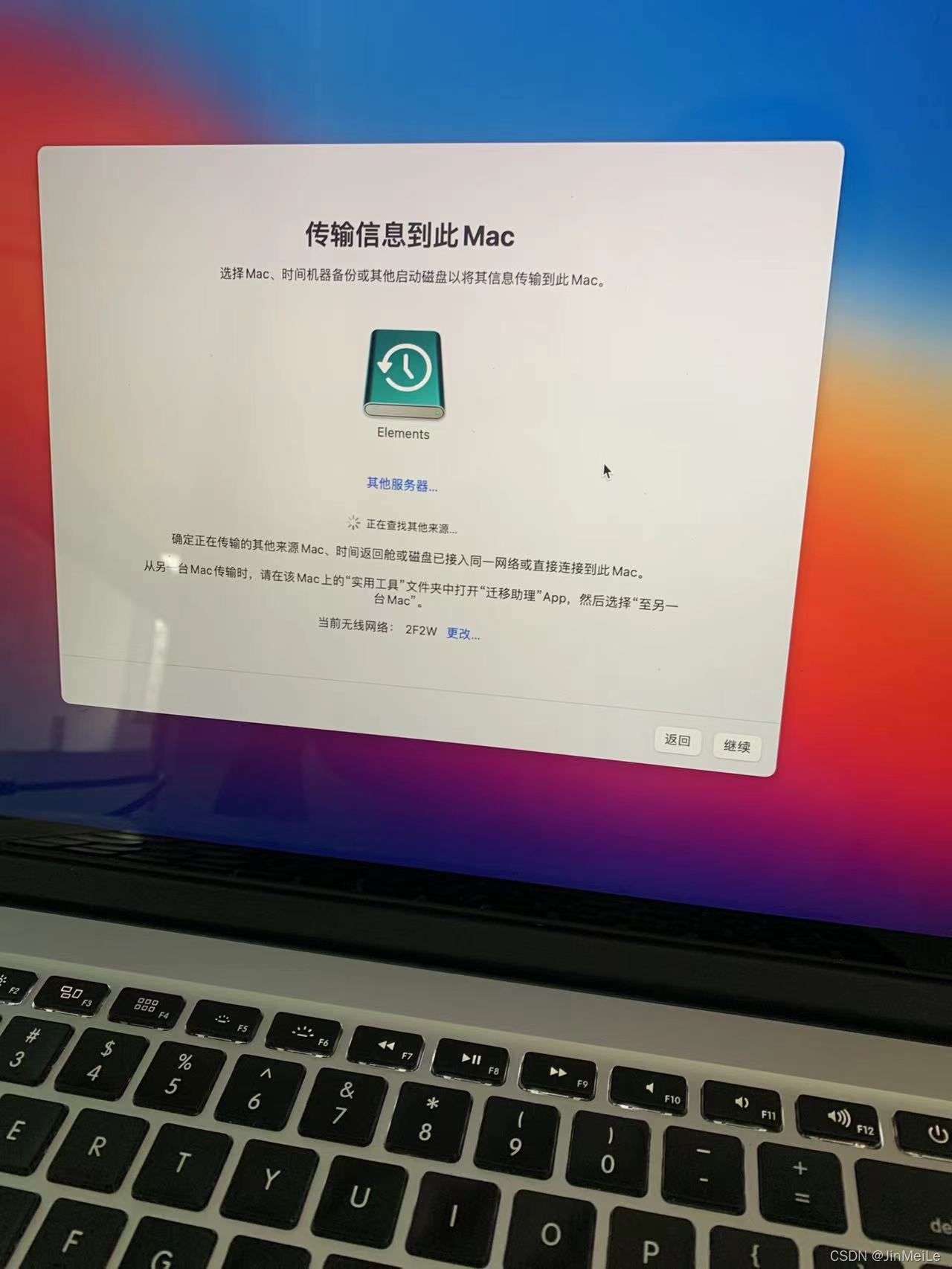 macbook版本过低怎么升级-macbookair版本太低怎么更新