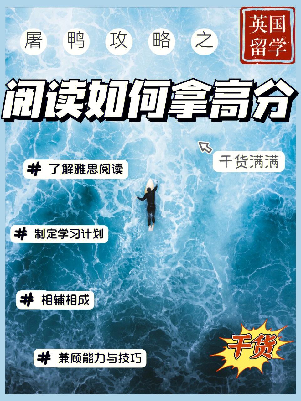competence和ability区别-competence与ability的区别