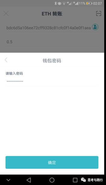 bitpie钱包如何充值-bitkeep钱包怎么充值