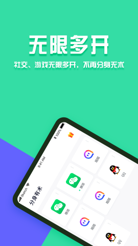 tokenpocketpro官网下载-download tokenpocket pro