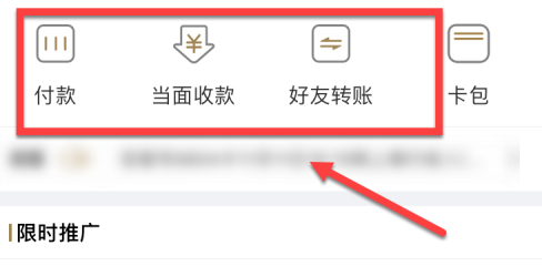 e钱包app下载官网-e钱包app官网下载安装