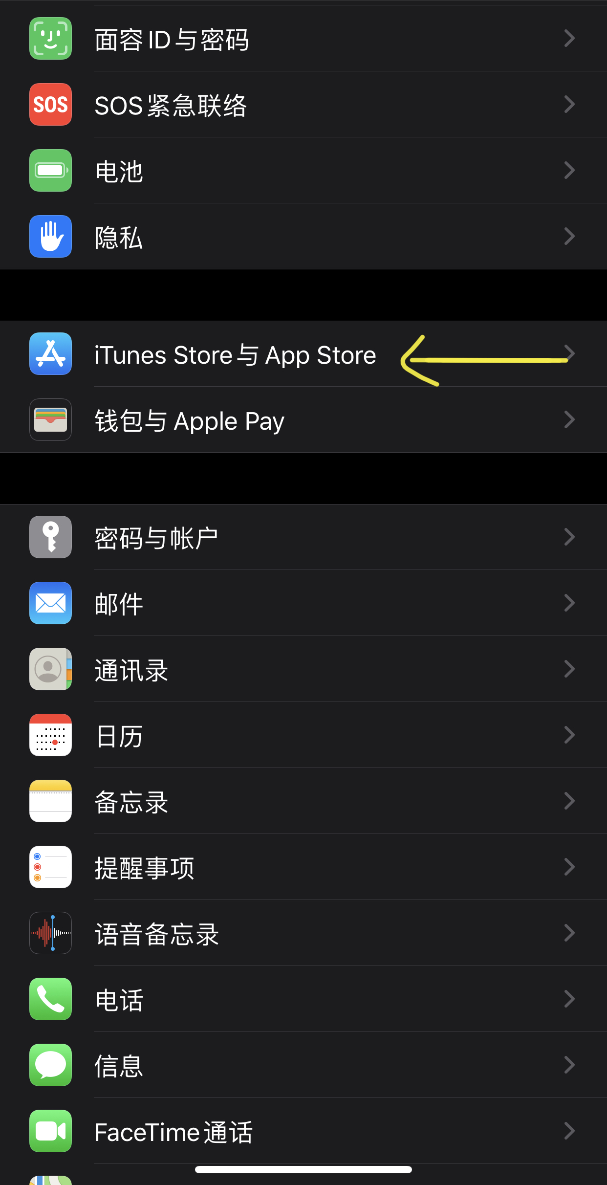苹果手机下载软件在哪-苹果手机下载软件在哪怎么下载