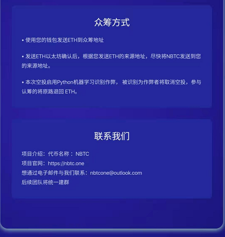 tp冷钱包下载地址-tp钱包官网下载166