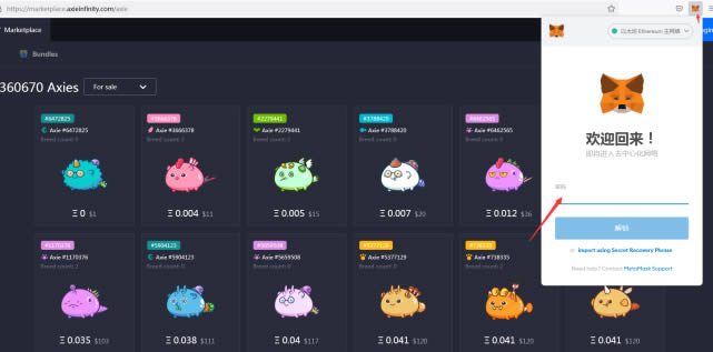 小狐狸钱包api-狐狸钱包app官网最新版本