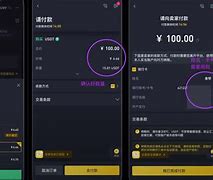在哪买陌陌币便宜-在哪买陌陌币便宜一点