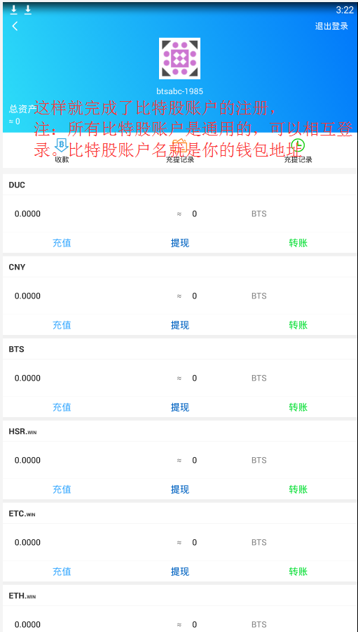 token++钱包-TOken钱包触发智能合约怎么办