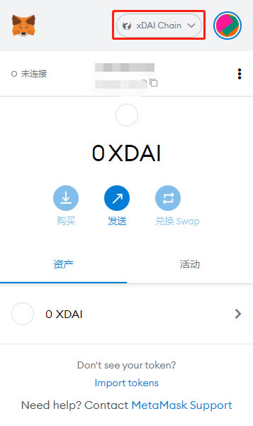 关于手机小狐狸钱包怎么添加bsc网络的信息