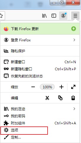 电报怎么添加搜索-电报怎么添加搜索框