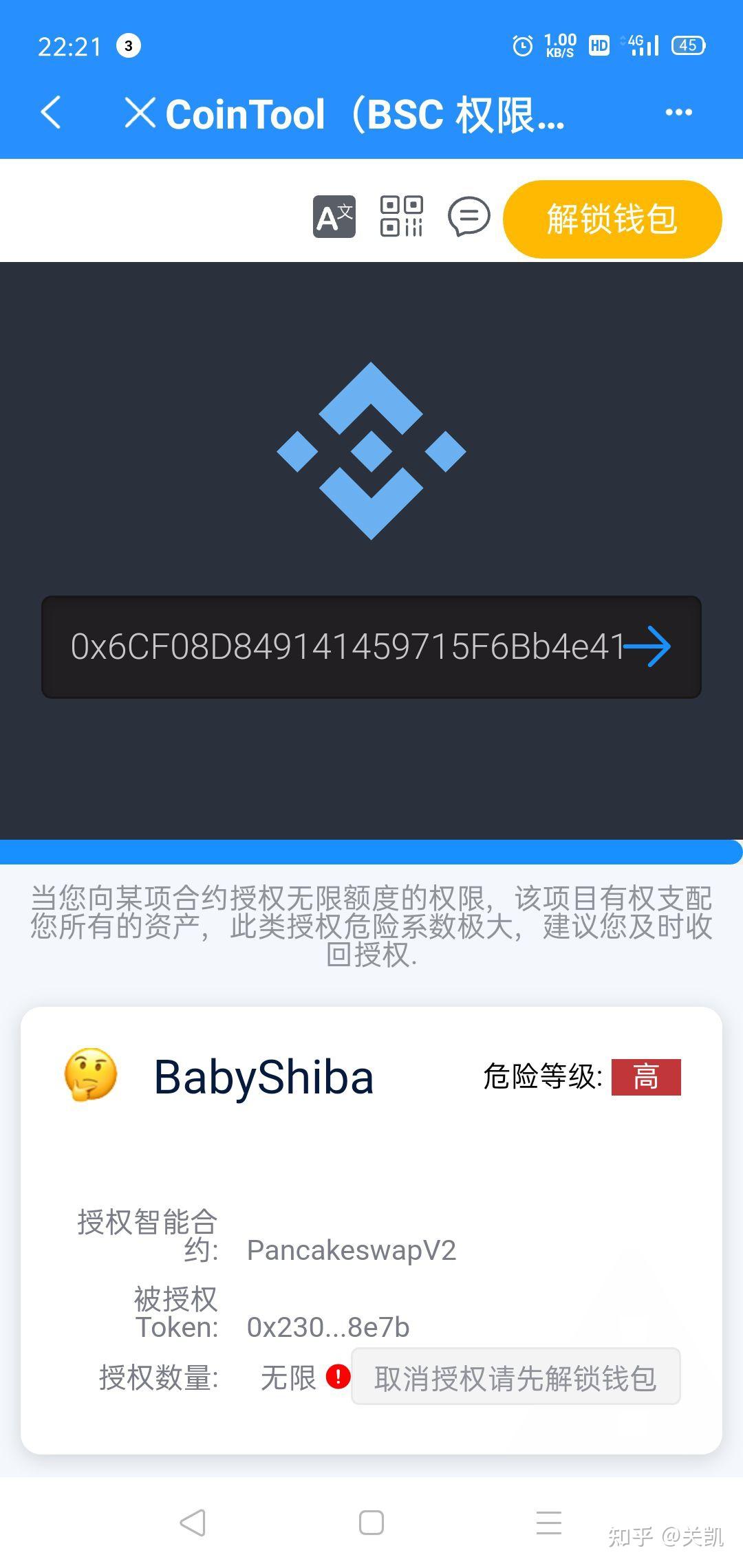 tp钱包怎么找回币-tp钱包重新登录怎么找回币