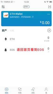 imtoken币被盗找回-imtoken币被盗找回案例