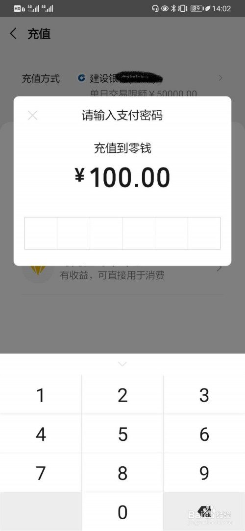 怎么往小狐狸钱包充值-小狐狸钱包怎么充值bnb