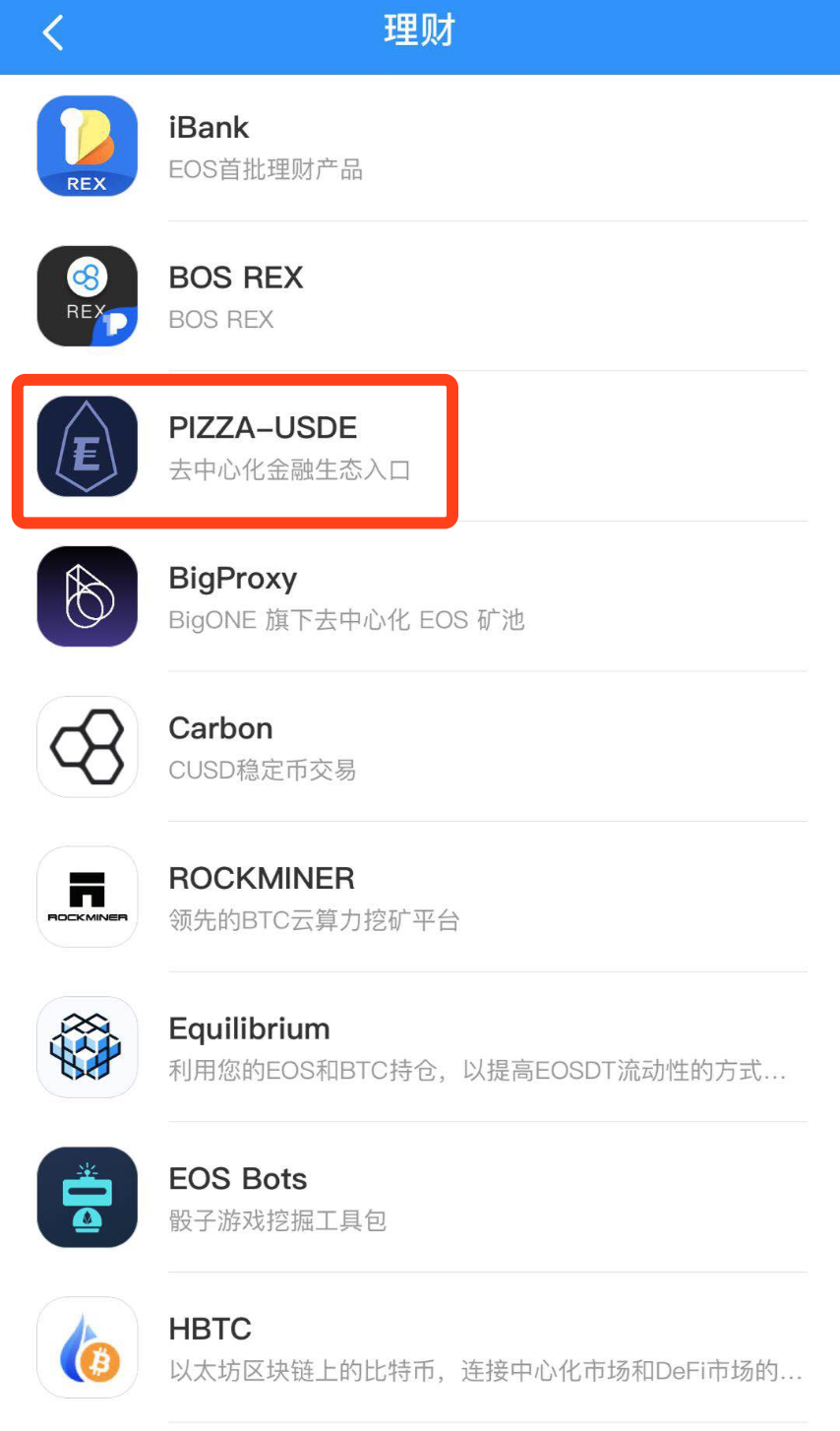 tokenpocket教程-tokenpocket钱包怎么用