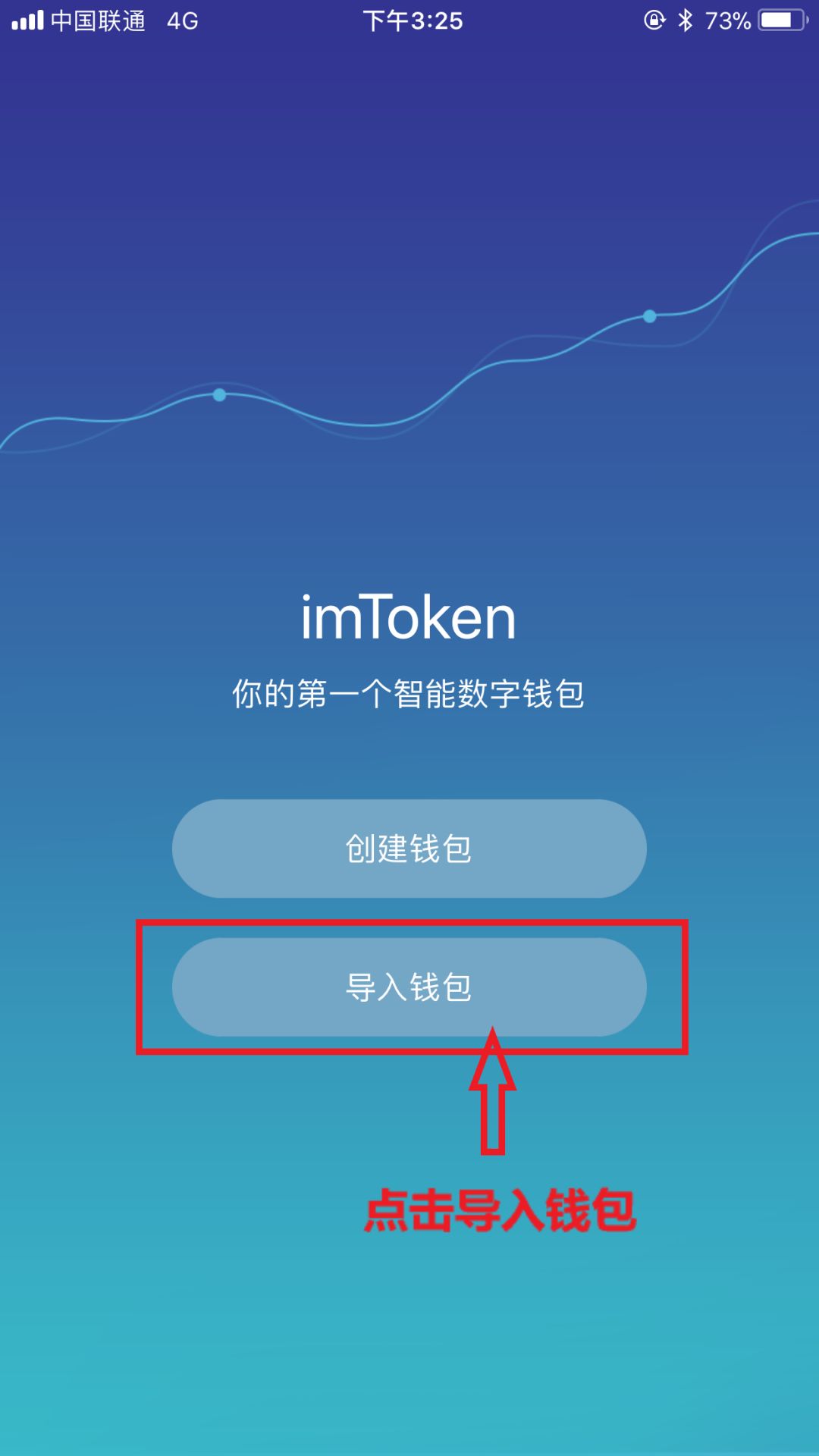 小狐狸钱包代币-小狐狸钱包代币地址查询